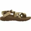Chaco Z Cloud 2 Outdoor Sandals - Womens Metallic Gold