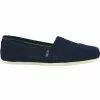Skechers Bobs Plush Urban Rose Slip On Casual Shoes - Womens Navy